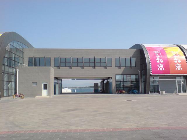 beijing2008_657