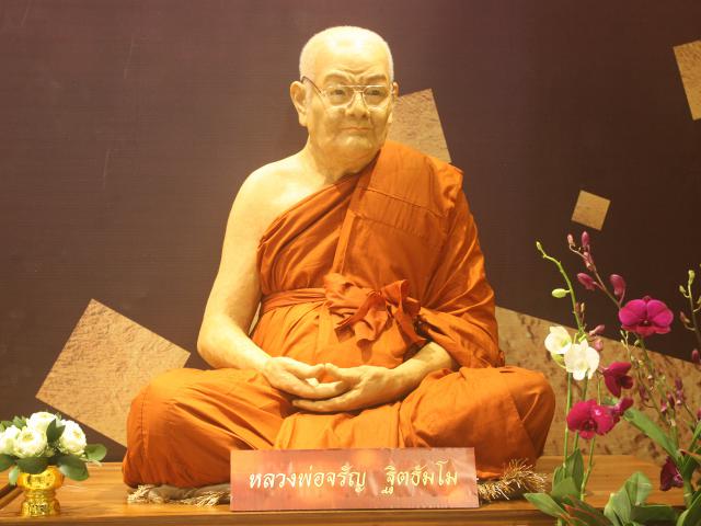 visakhakorat_046