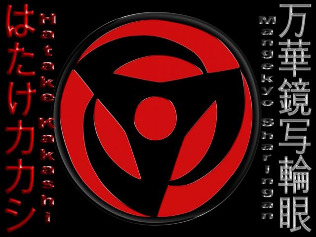 Naruto_163