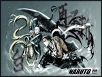 Naruto_232