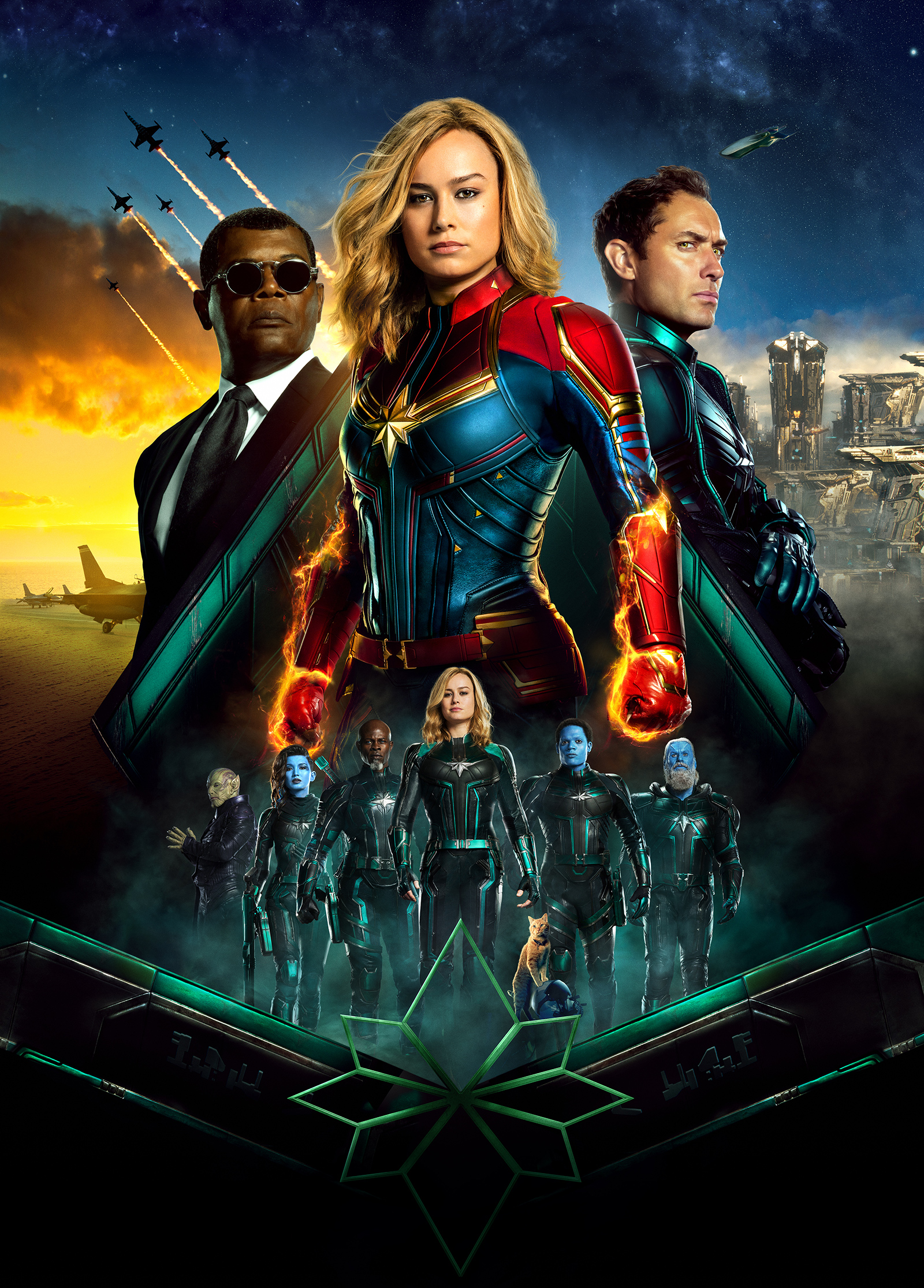 captain_marvel_07