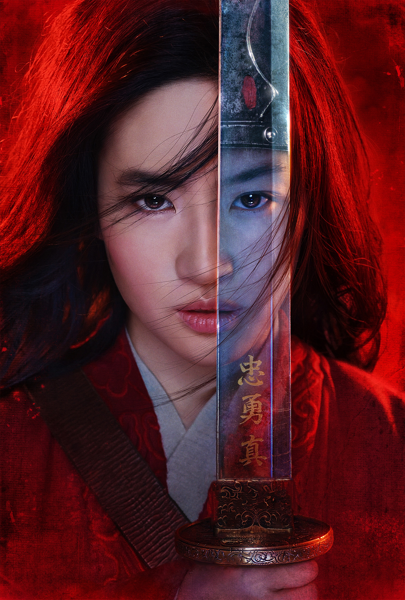 Mulan_2