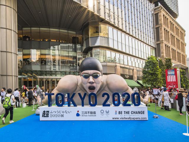 tokyo_2020_22