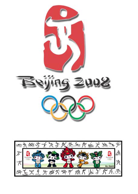 beijing2008_691