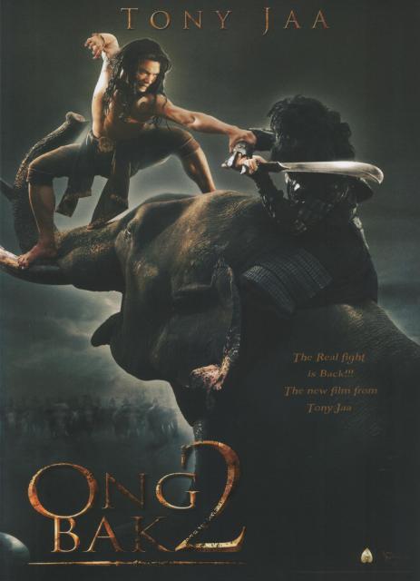 Ong_Bak_01
