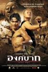 Ong_Bak_07