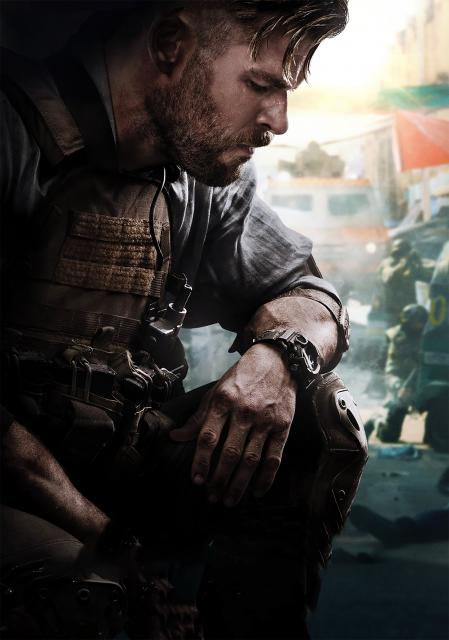 Extraction_1