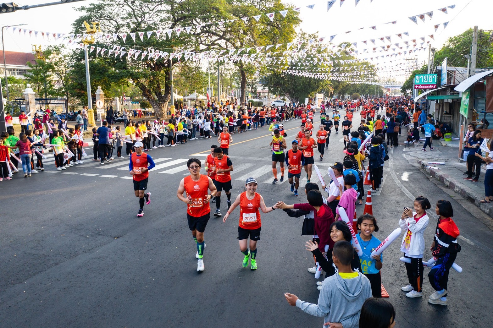 marathon32
