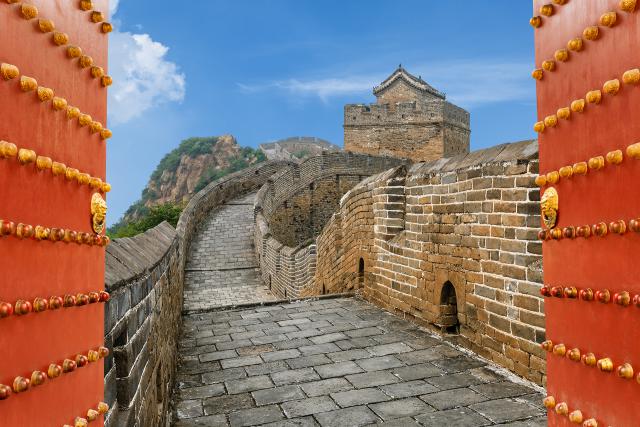 china_649