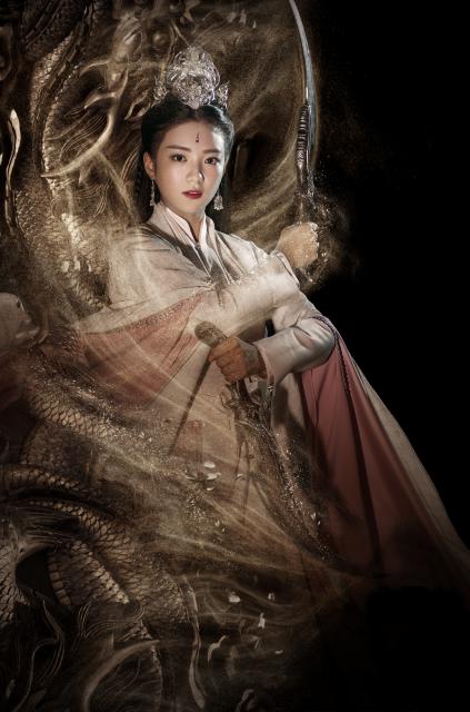 legend_of_fuyao_01
