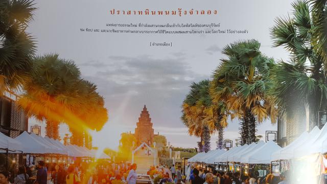 thailand_574