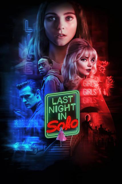 last_night_in_soho_4