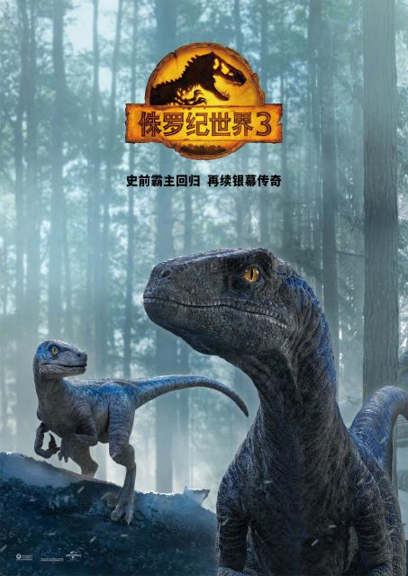 jurassic_world_06