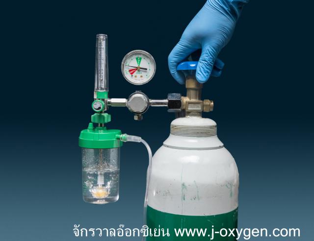 jakawal_oxygen_069