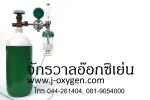 jakawal_oxygen_084