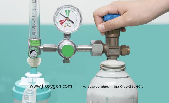 jakawal_oxygen_127