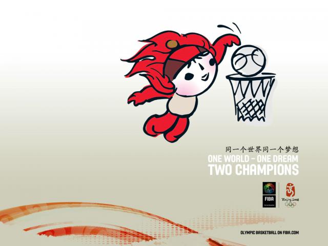 beijing2008_17