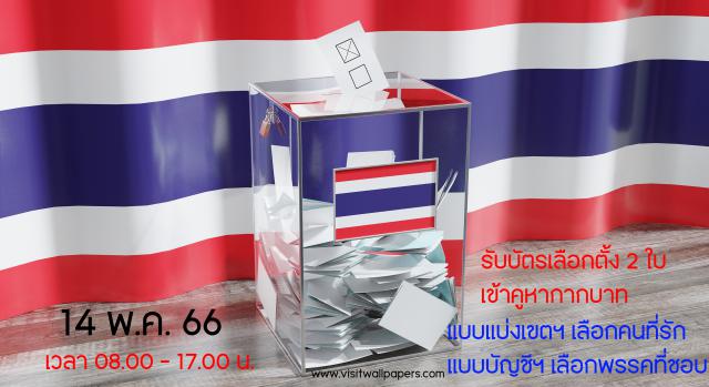 thailand_891