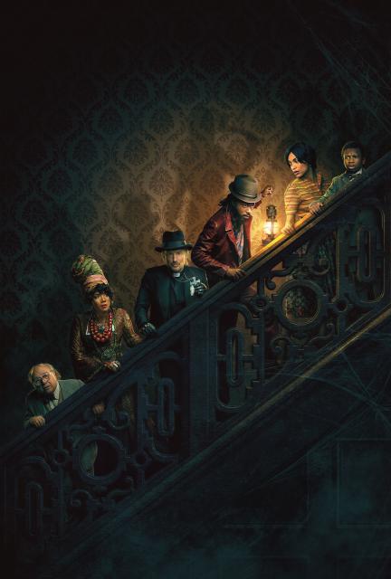 haunted_mansion_01