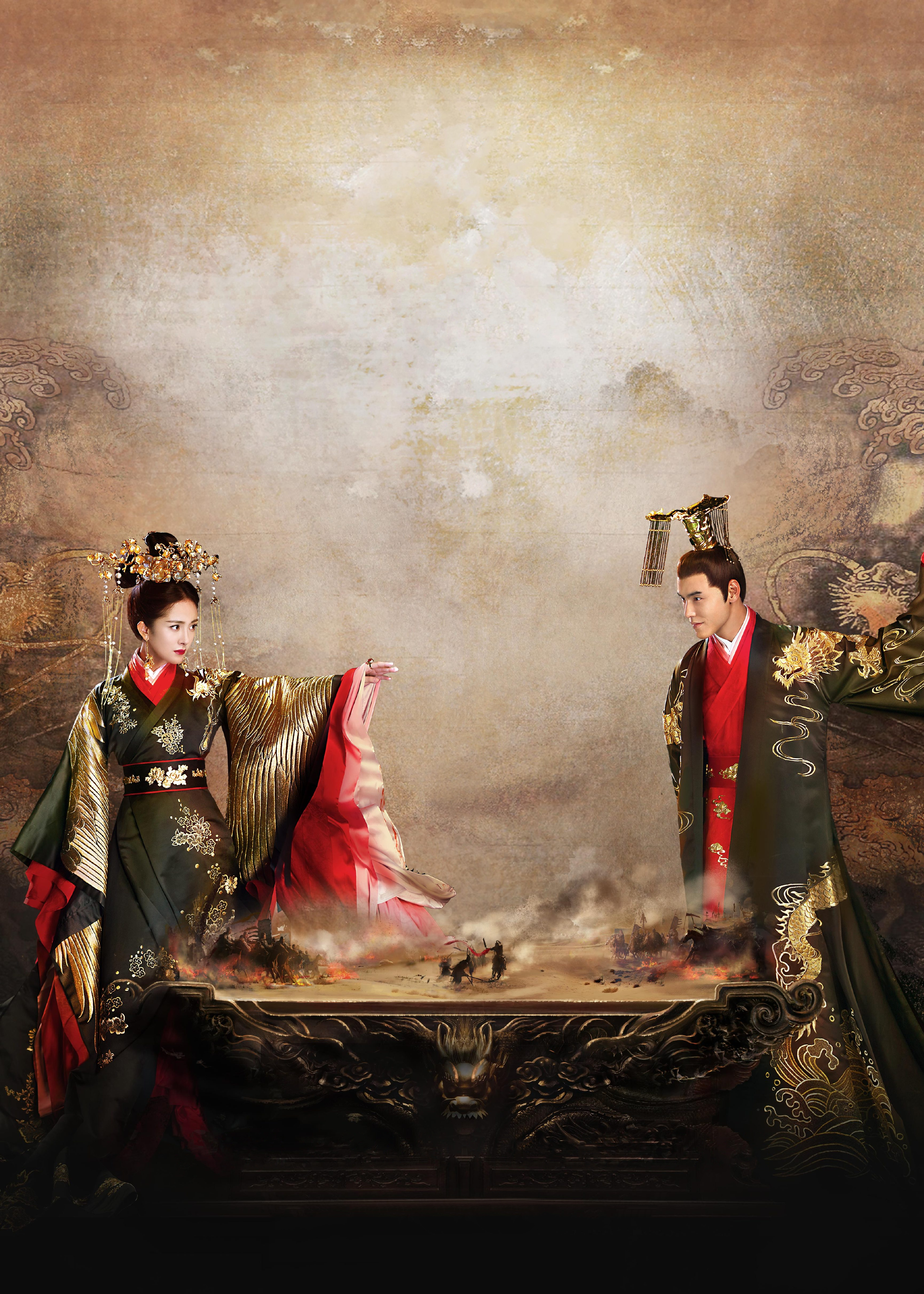 legend_of_fuyao_11