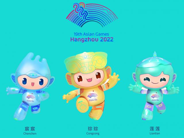 Hangzhou_2022_04