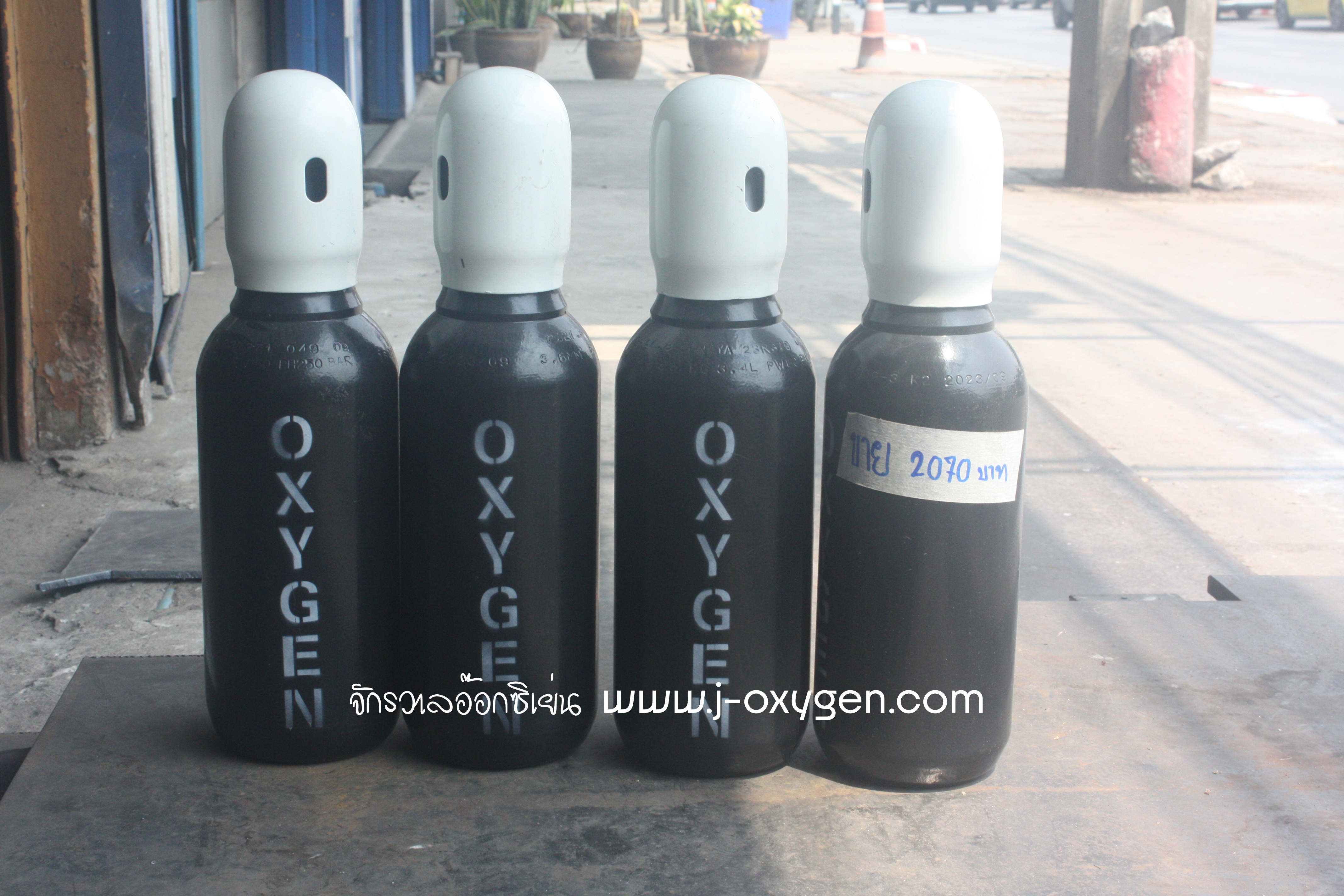 jakawal_oxygen_310