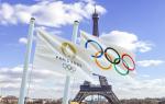 France_639