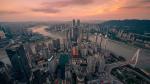 china_0034