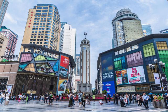 china_0038