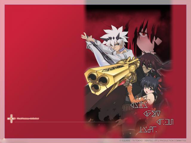 Final_Fantasy_07