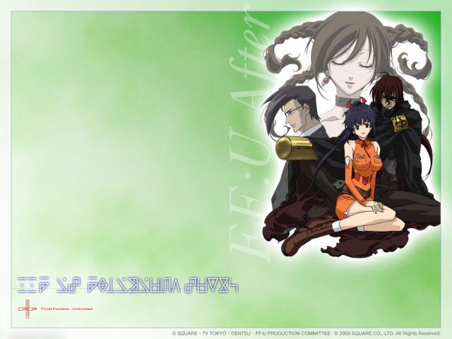 Final_Fantasy_09