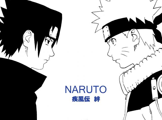Naruto_261