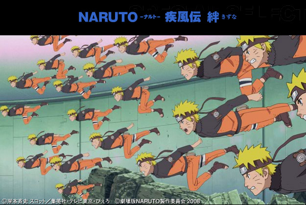 Naruto_277