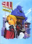 Fullmetal_A_064