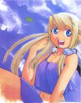 Fullmetal_A_086