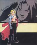 Fullmetal_A_111