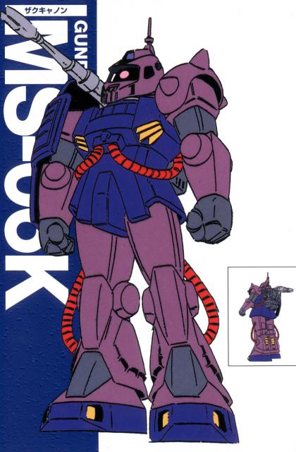 gundam_023