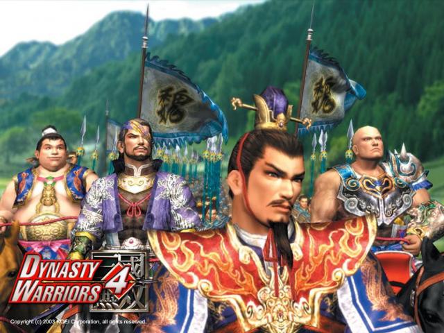 dynasty_warrior_17
