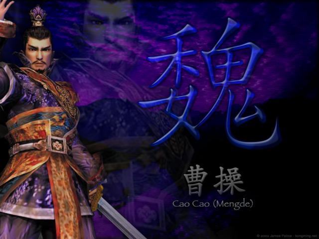 dynasty_warrior_23