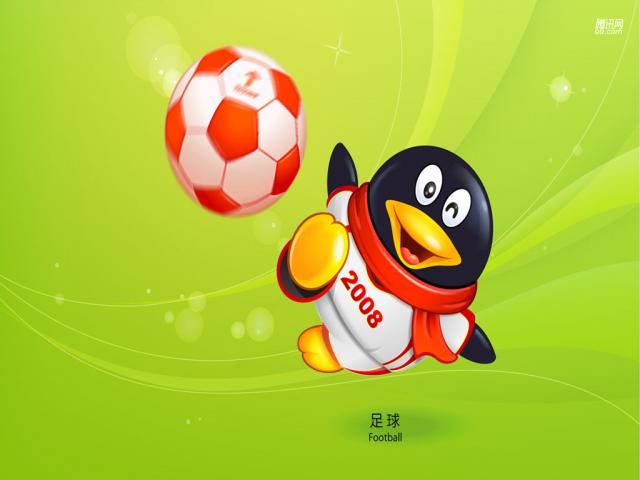 beijing2008_21