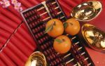 cn_newyear09_093