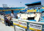 beach_volleyball_venue02