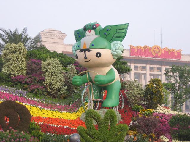 beijing2008_49