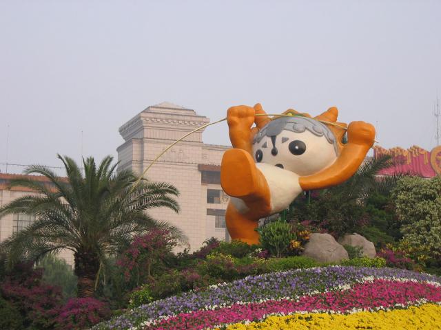 beijing2008_50
