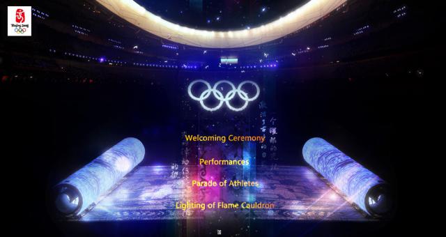 opening_ceremony001
