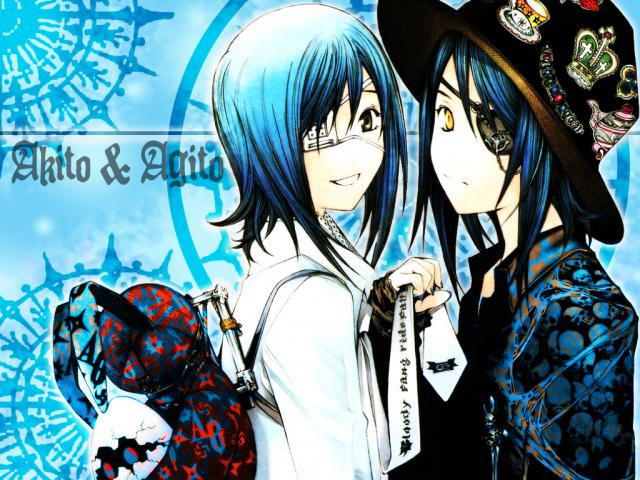 Air_Gear_14
