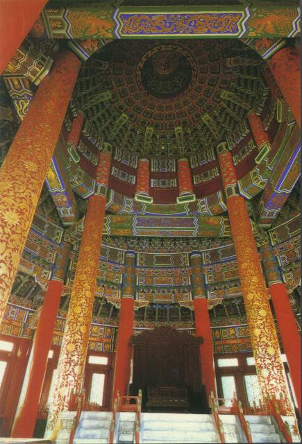 china_059