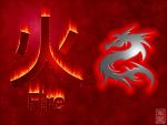 Dragon_014