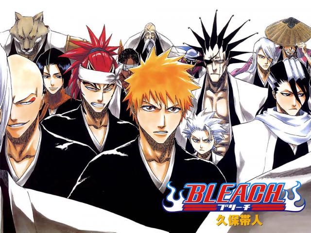 Bleach_265