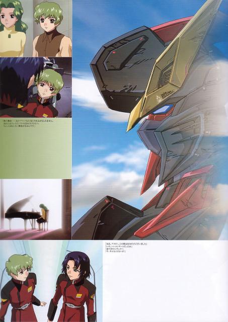 gundam_033